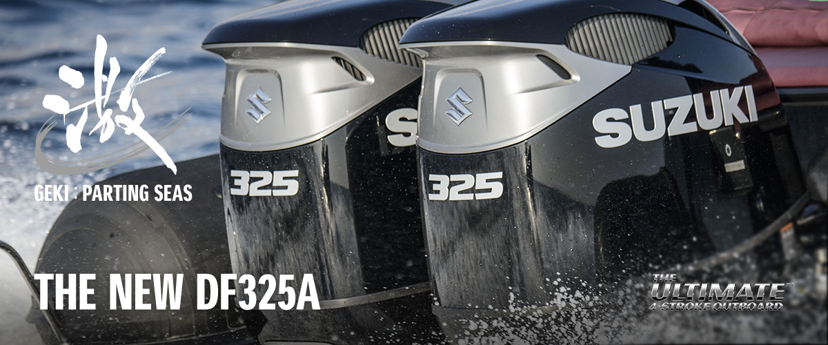 GEKI:PARTING SEAS THE NEW DF325A