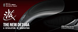 THE NEW DF350A A REVOLUTION IN INNOVATION Winner of the 2017 NMMA Innovation Award